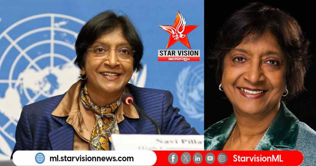 2026-ലെ സമാധാനത്തിനുള്ള നൊബേൽ പുരസ്കാരം ഇന്ത്യൻ വംശജയായ നവനീതം നവി പിള്ളയ്ക്ക്