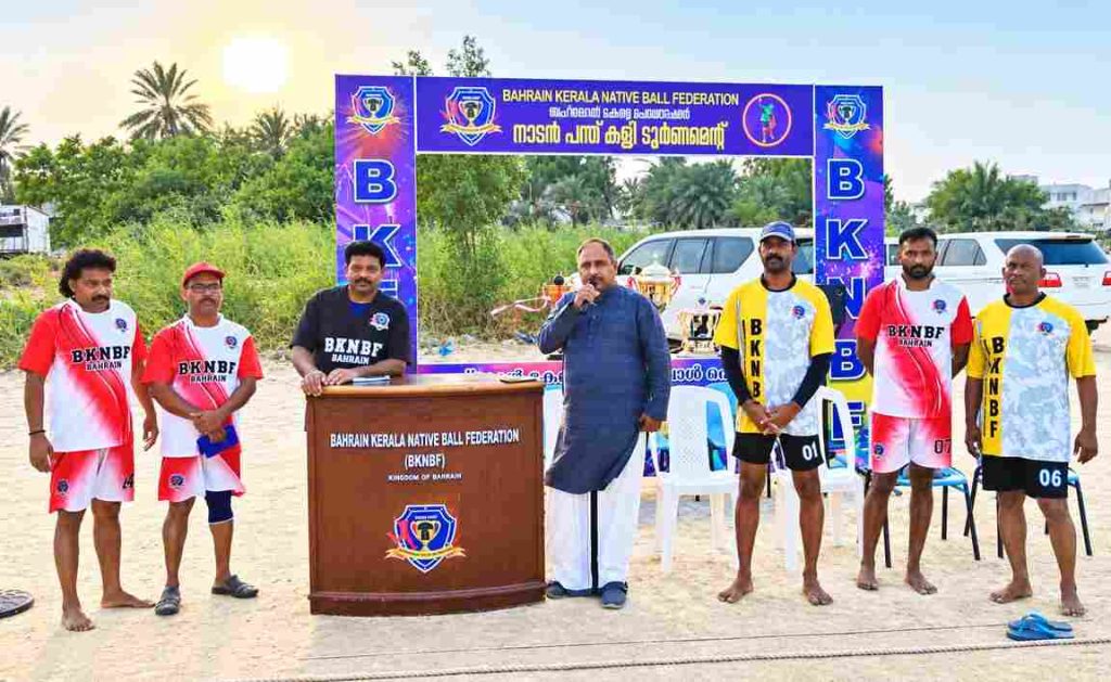 ബഹ്റൈനിൽ ഫെഡറേഷൻ കപ്പ് നാടൻ പന്ത് കളിക്ക് വർണാഭമായ തുടക്കം