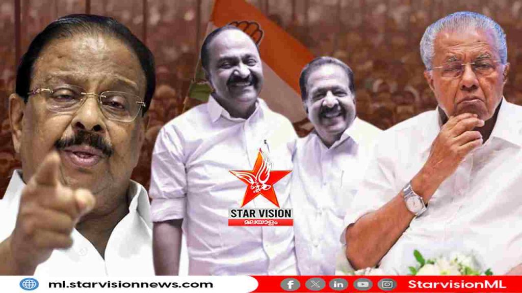 പിണറായിക്കെതിരെ നടപടിയെടുക്കണം; ആണുങ്ങളുടെ സർക്കാരാണെങ്കിൽ അത് കാണിക്കട്ടെ: കെ. സുധാകരൻ