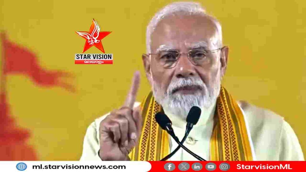 സമൂഹത്തെ ഭിന്നിപ്പിക്കാൻ ശ്രമിക്കുന്നവരെ ചെറുക്കണം: പ്രധാനമന്ത്രി