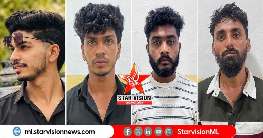 കൊറിയർ വഴി ലഹരിക്കടത്ത്: 1.8 കിലോ എംഡിഎംഎ പിടികൂടി; നാലുപേർ അറസ്റ്റിൽ