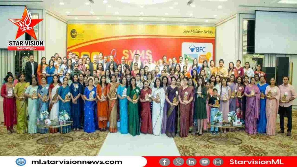 സിംസ് വർക്ക് ഓഫ് മേഴ്സി അവാർഡ് 2026 ബഹ്റൈനിലെ 101 നഴ്സുമാർക്ക് സമർപ്പിച്ചു